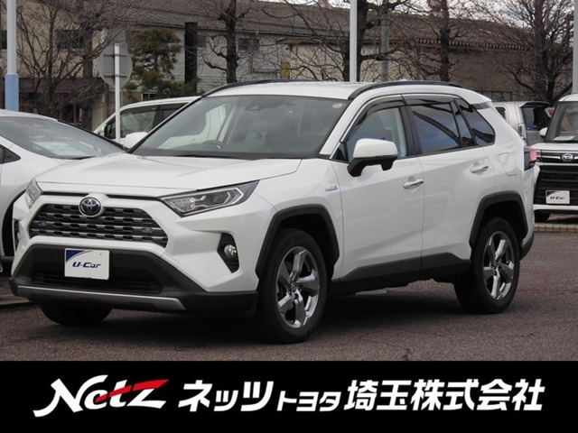 RAV42.5 ハイブリッド G E-Four 4WD