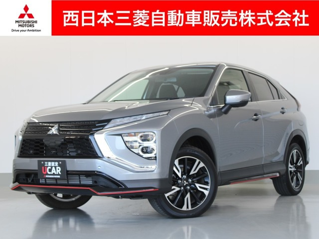 エクリプスクロス1.5 G