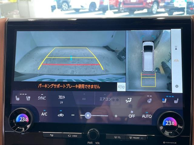 ヴェルファイアハイブリッド 2.5 Z プレミア