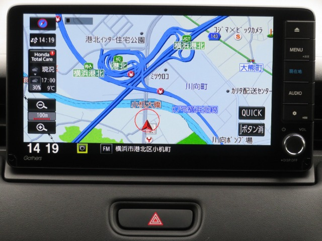 ヴェゼル1.5 ハイブリッド Z