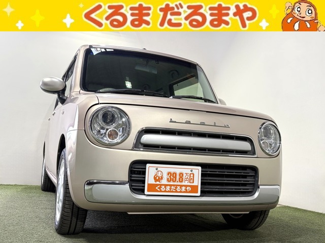 アルトラパンショコラG