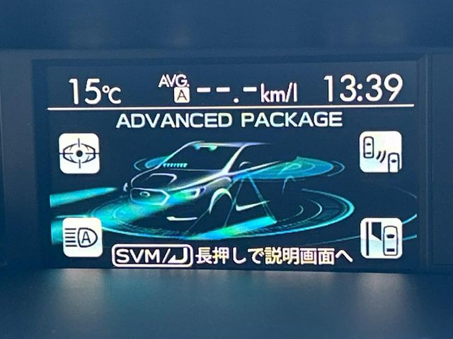 �y�A�h�o���X�h�Z�C�t�e�B�p�b�P�[�W�z�A�C�T�C�g�ɍX�Ȃ���S���v���X�B���p�����炵�A�����S�ȃh���C�u���x�����Ă������S��1��ł���