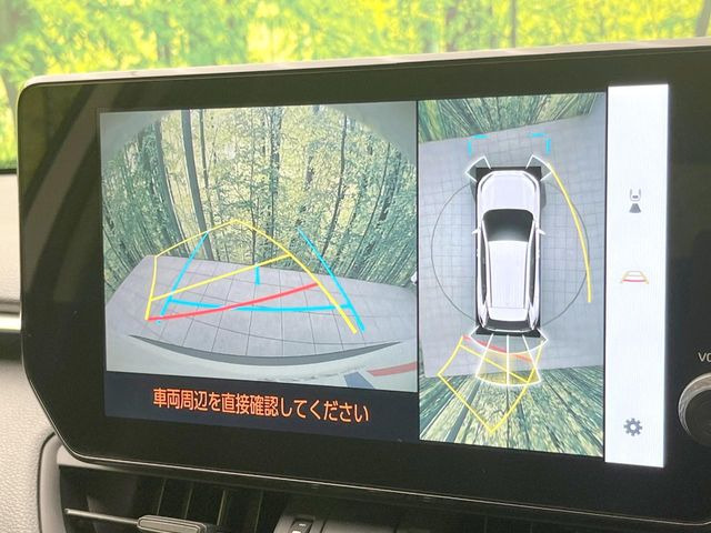 �y�p�m���~�b�N�r���[���j�^�[�z��p�̃J�����ɂ��A�ォ�猩���낵���悤�Ȏ��_��360�x�N���}�̎��͂��m�F���邱�Ƃ��ł��܂������p�������m�F���₷���A�����ꏊ�ł̐؂�Ԃ��⒓�Ԃ��X���[�Y�ɍs���܂��B