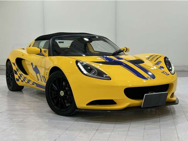 エリーゼスポーツ