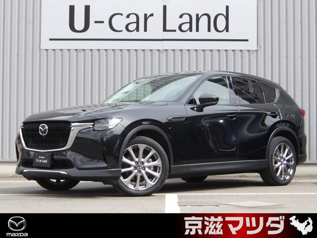 CX-603.3 XD Lパッケージ ディーゼル 4WD