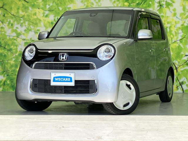 N-ONEG Lパッケージ