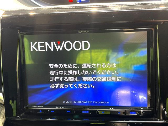 �y8�^SD�i�r�z�g���₷���i�r�ŖړI�n�܂ł�������ē����Ă���܂��B�e��I�[�f�B�I�Đ��@�\���[�����Ă���A���Ԃ̉^�]������Ɋy�����Ȃ�܂�!!