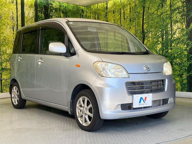 �������x�̃K���X�疌�ŝ����͂������A�㎿�ȃc���E����������B���O����_���J�����؂Ȉ��Ԃ�ی삵�A�F�����E�򉻂�h�~�B�u�e�X�v���b�V���R�[�g�v�A�u�e�v���~�b�T�R�[�g�v���炨�I�т��������܂��B