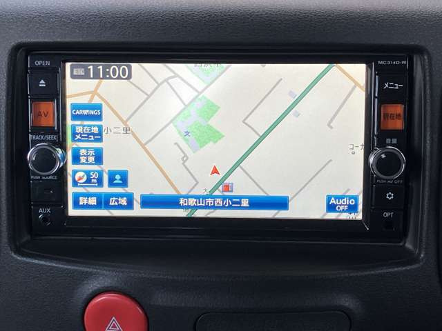 キューブ1.5 15X Vセレクション