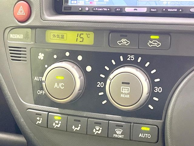 �y�I�[�g�G�A�R���z��x���D�݂̉��x�ɐݒ肷��΁A�ԓ��̉��x�����m�����ʂ≷�x�������Œ����B����&hellip;����&hellip;�Ɖ��x���X�C�b�`���������K�v�͂���܂���B���K�Ȏԓ���Ԃɂ͕K�{�̋@�\�ł��ˁ�