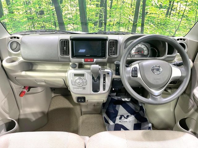 NV100クリッパーリオG ハイルーフ 4WD