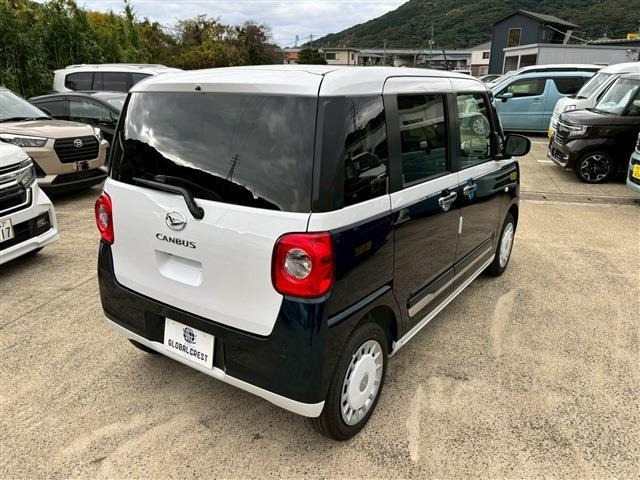 ムーヴキャンバス