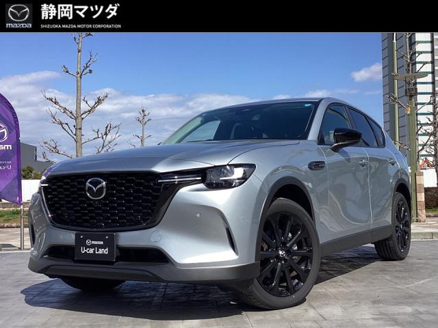 CX-603.3 XD SP ディーゼル