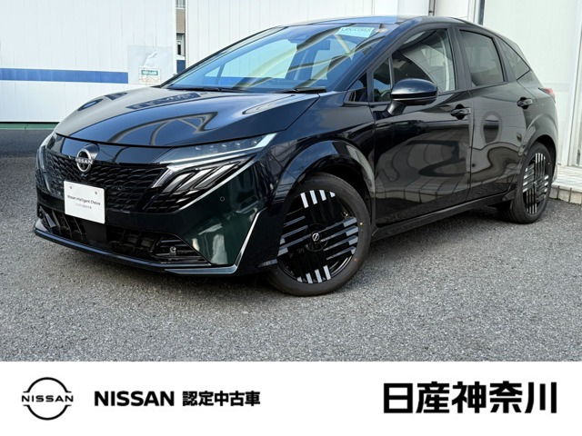 ノートオーラ1.2 G