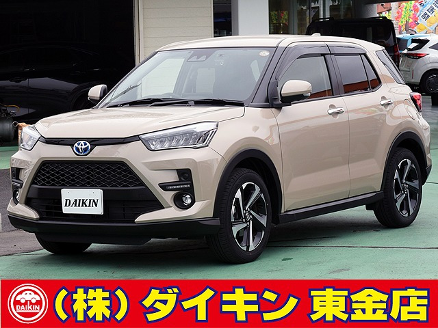 ライズ(トヨタ) ハイブリッド 1.2 Z　純正ディスプレイ 全方位モニター 中古車画像