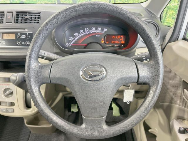 �X�e�A�����O���g�p�������Ȃ��A���ꂢ�ȏ�ԂƂȂ��Ă���܂���