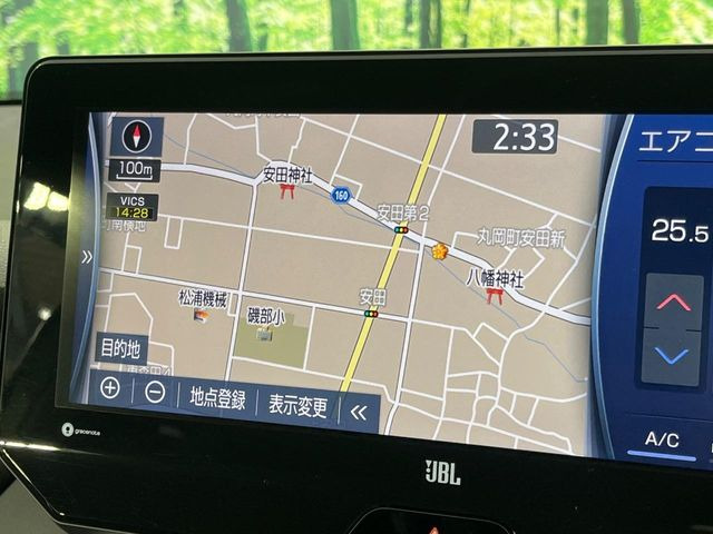 ハリアー2.5 ハイブリッド Z レザーパッケージ