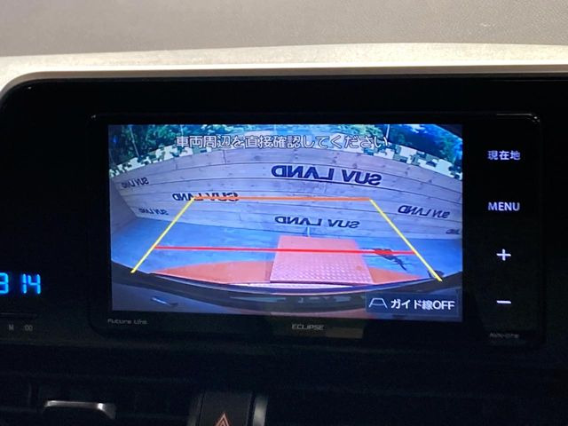 �y�o�b�N�J�����z���Ԏ��Ɍ�������A���^�C���f���Ŋm�F�ł��܂��B��^���Ǝ{�݂◧�̒��ԏ�ł̒��Ԏ���A��Ԃ̃o�b�N���ɑ劈��!�^�]�X�L���Ɋւ�炸�A����K�{�ƂȂ��������̂ЂƂł�!