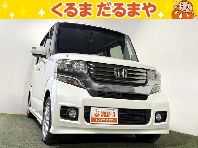 N-BOXカスタムG Lパッケージ