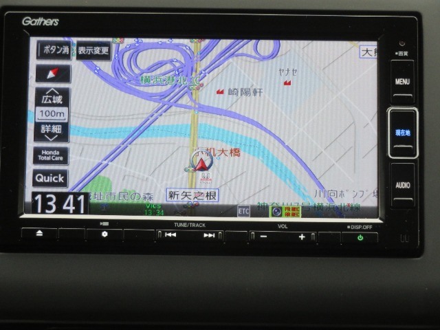 フリード1.5 ハイブリッド クロスター ホンダセンシング