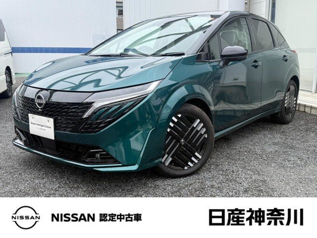 ノートオーラ1.2 G レザーエディション