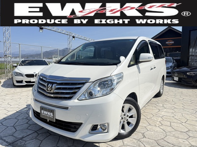 アルファード2.4 240G