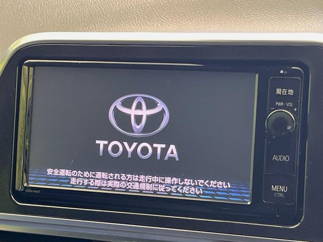 �y�����i�r�z�l�C�̏����i�r�𑕔��B�I�[�f�B�I�@�\���[�����Ă���ABluetooth�ڑ�����΂������̃X�}�z��MP3�v���C���[�̉��y���Đ��\!�����̉^�]������Ɋy�����Ȃ�܂�!!