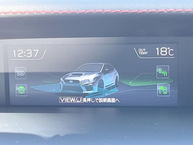 �y�A�h�o���X�h�Z�C�t�e�B�p�b�P�[�W�z�u�t�����g/�T�C�h�r���[���j�^�[�v�u���A�r�[�N���f�B�e�B�N�V�����v�u�n�C�r�[���A�V�X�g�v�ɂ�莀�p�����炵�A�����S�ȃh���C�u���x�����Ă������S��1��ł���