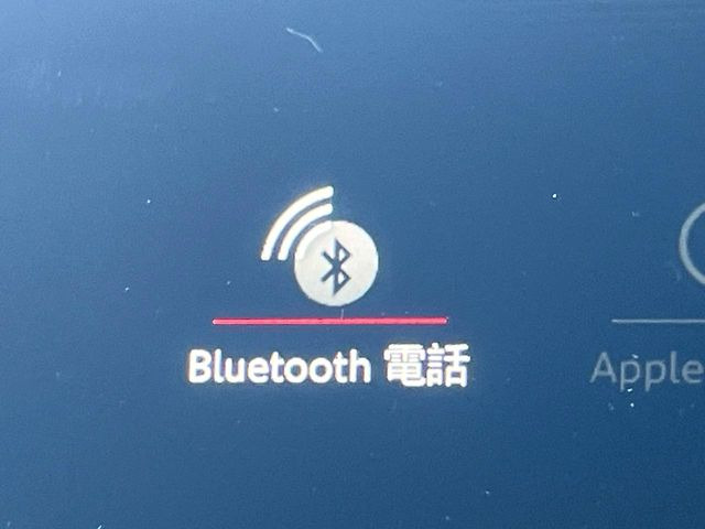 ��Bluetooth:���莝���̃X�}�[�g�t�H���ȂǂƐڑ����A�n���Y�t���[�ʘb��Տꊴ����~���[�W�b�N�Đ������y���݂��������܂��B�����ڑ��ł��̂Ŕς킵��������܂����