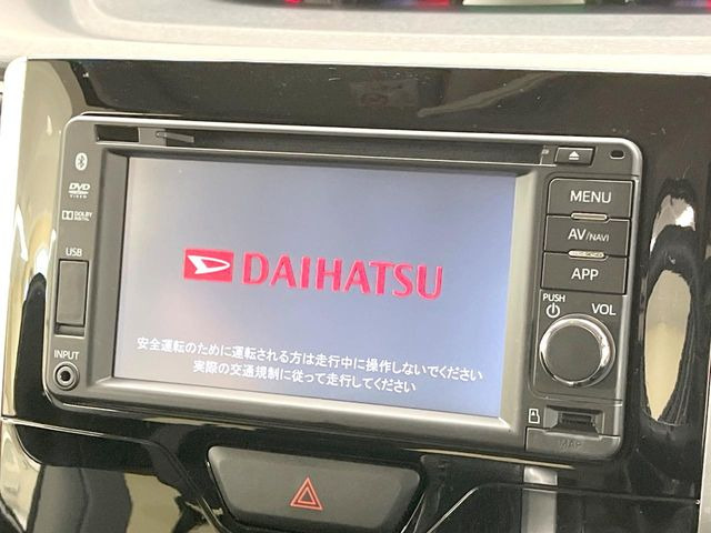 �y�i�r�Q�[�V�����z�g���₷���i�r�ŖړI�n�܂ł�������ē����Ă���܂��B�e��I�[�f�B�I�Đ��@�\���[�����Ă���A���Ԃ̉^�]������Ɋy�����Ȃ�܂�!!