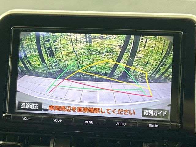 �y�o�b�N�J�����z���Ԏ��Ɍ�������A���^�C���f���Ŋm�F�ł��܂��B��^���Ǝ{�݂◧�̒��ԏ�ł̒��Ԏ���A��Ԃ̃o�b�N���ɑ劈��!�^�]�X�L���Ɋւ�炸�A����K�{�ƂȂ��������̂ЂƂł�!