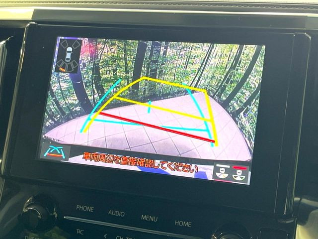 �y�o�b�N�J�����z���Ԏ��Ɍ�������A���^�C���f���Ŋm�F�ł��܂��B��^���Ǝ{�݂◧�̒��ԏ�ł̒��Ԏ���A��Ԃ̃o�b�N���ɑ劈��!�^�]�X�L���Ɋւ�炸�A����K�{�ƂȂ��������̂ЂƂł�!