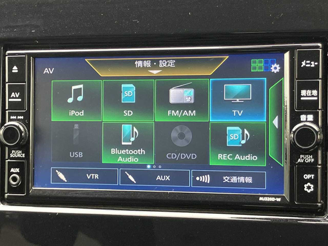 セレナ2.0 ハイウェイスターV
