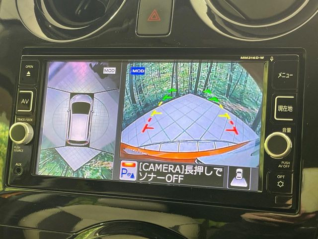 �y�A���E���h�r���[���j�^�[�z��p�̃J�����ɂ��A�ォ�猩���낵���悤�Ȏ��_��360�x�N���}�̎��͂��m�F���邱�Ƃ��ł��܂������p�������m�F���₷���A�����ꏊ�ł̐؂�Ԃ��⒓�Ԃ��X���[�Y�ɍs���܂��B