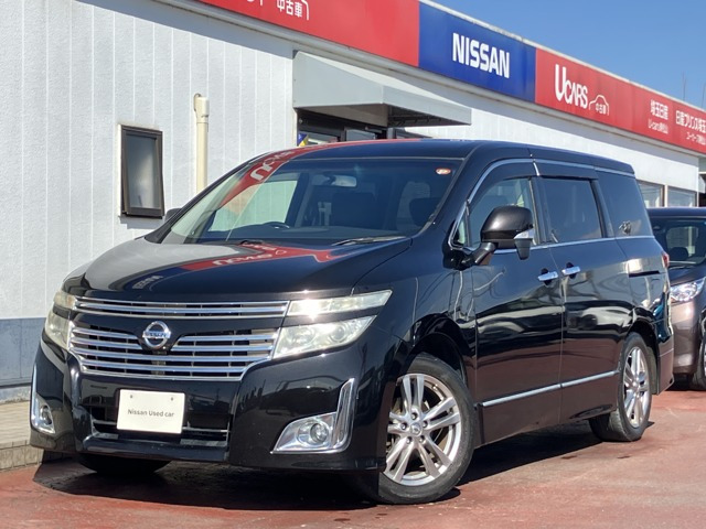 エルグランド2.5 250ハイウェイスター