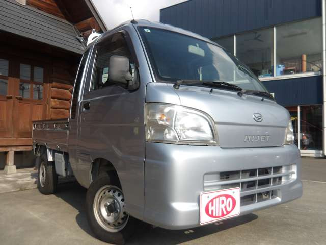 ��]�i���o�[���\�ł�!���D����4���̐������i���o�[�ɂ��܂���?