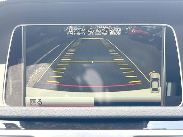 ���K�C�h���C���t���o�b�N�J����:�s���Ȓ��Ԃ�����ň��S!�K�C�h���C���t���Ȃ̂ŋ����ӏ��ł̒��Ԃ����N���N�ł�!