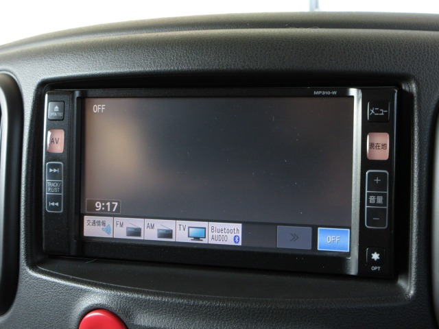 キューブ1.5 15X インディゴプラスプラズマ