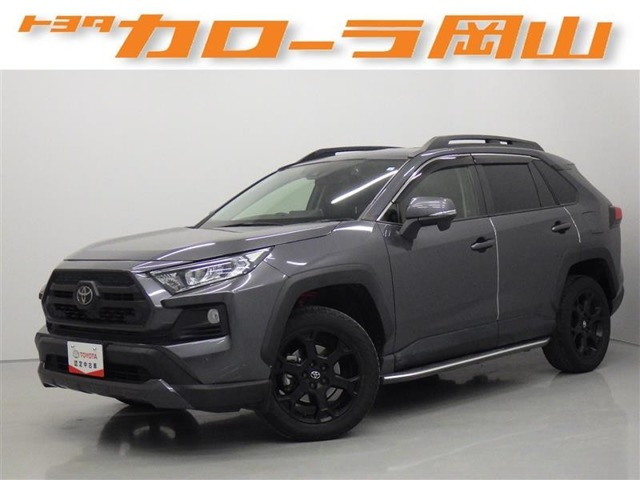 RAV42.0 アドベンチャー オフロードパッケージ 4WD