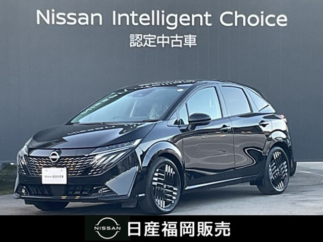 ノートオーラ1.2 G