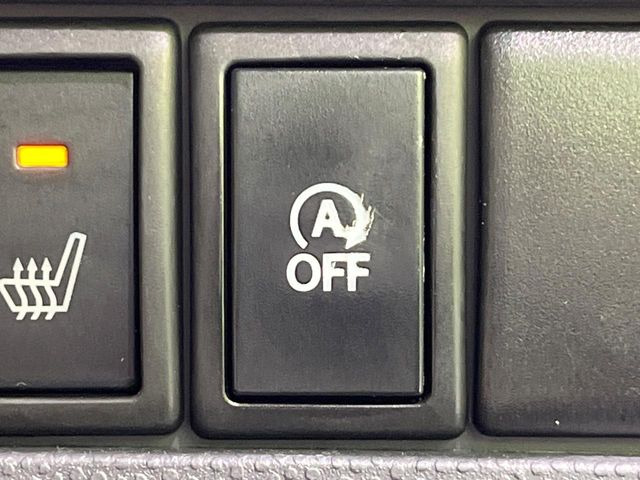 �y�A�C�h�����O�X�g�b�v�z�ԐM����a�؂Œ�Ԃ����ۂɃG���W�����~���A���ʂȔR���̏����}���܂��B�R��������ی�ɂȂ���@�\��G���W���̓u���[�L�𗣂��΍Ďn�����܂��B