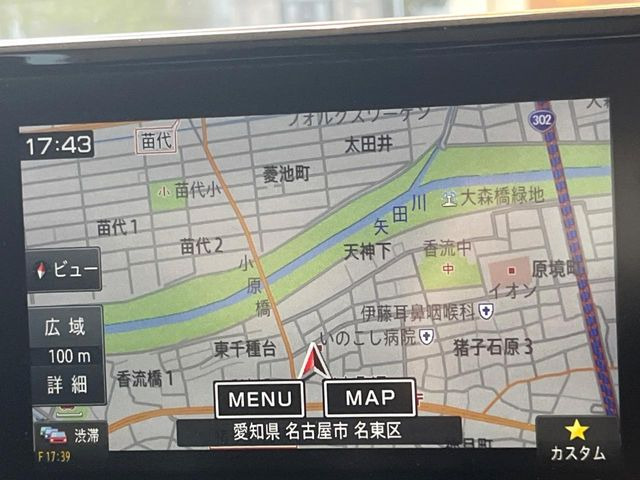 �������i�r��Bluetooth�ڑ��\�A�t���Z�O�����\�ł��B�A�b�v���J�[�v���C���ڑ��\�ł��B