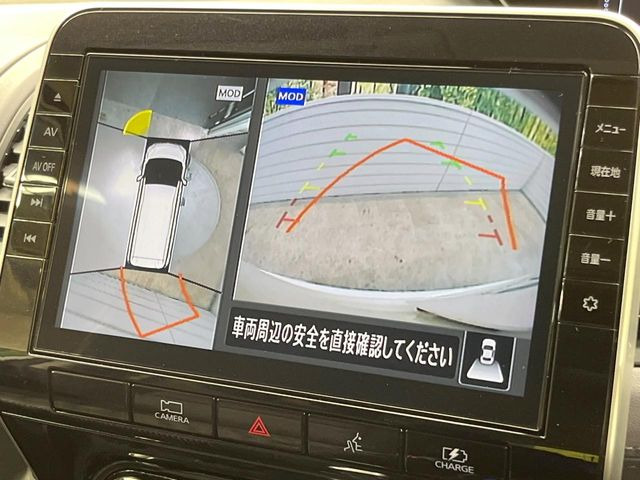 �y�A���E���h�r���[���j�^�[�z��p�̃J�����ɂ��A�ォ�猩���낵���悤�Ȏ��_��360�x�N���}�̎��͂��m�F���邱�Ƃ��ł��܂������p�������m�F���₷���A�����ꏊ�ł̐؂�Ԃ��⒓�Ԃ��X���[�Y�ɍs���܂��B