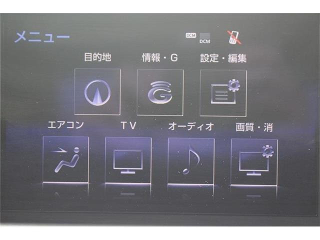 IS300h Fスポーツ