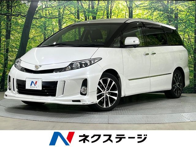 エスティマ2.4 アエラス プレミアム エディション