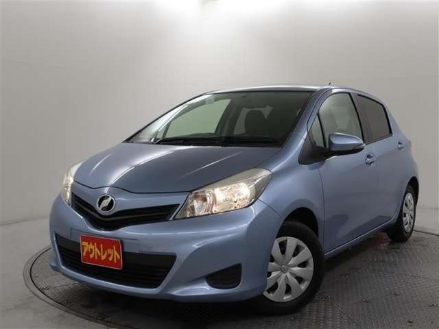 ヴィッツ1.3 F スマートストップパッケージ