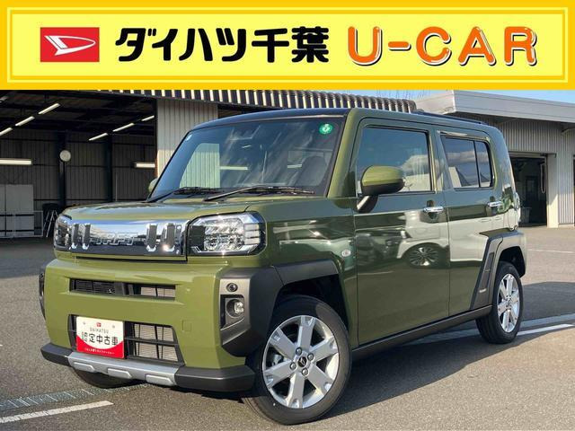 タフトG クロム ベンチャー