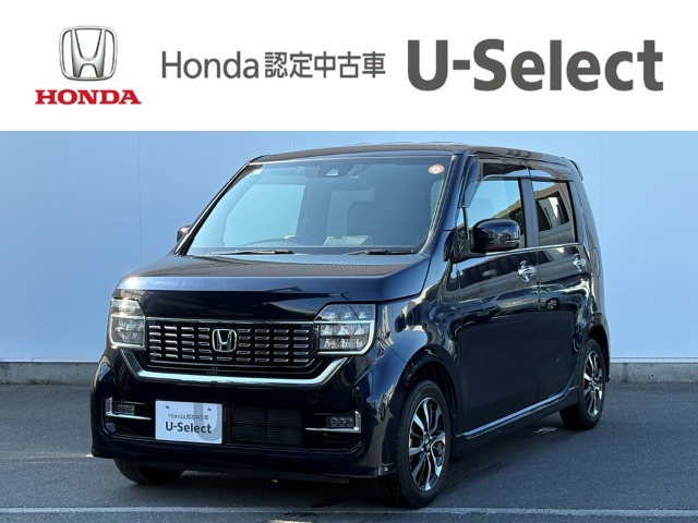 N-WGNカスタムL ホンダ センシング