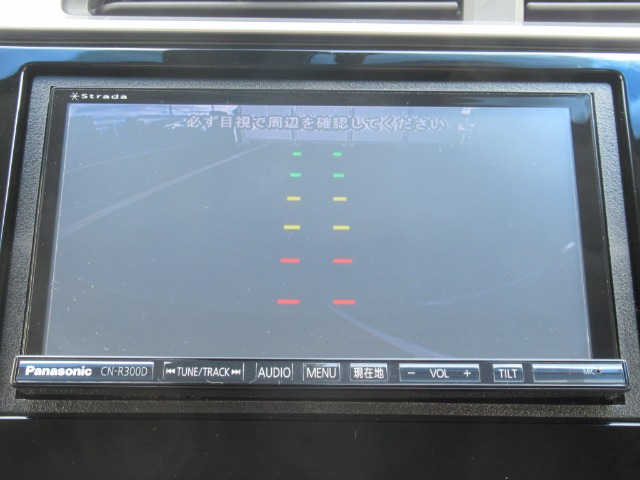 フィット1.5 15XL