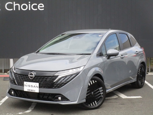 ノートオーラ1.2 G レザーエディション